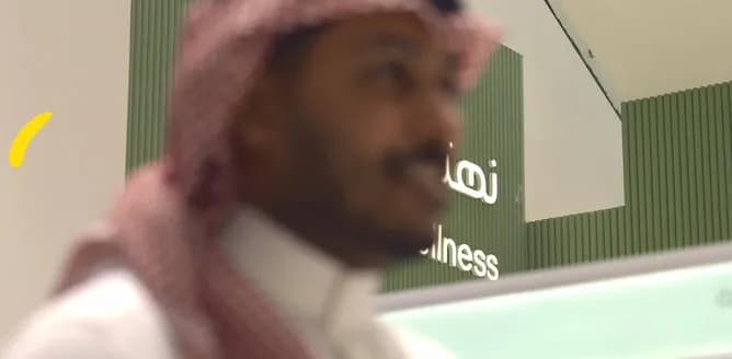 Dawaok Program