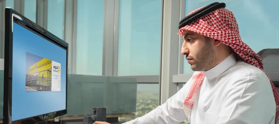 المشتريات