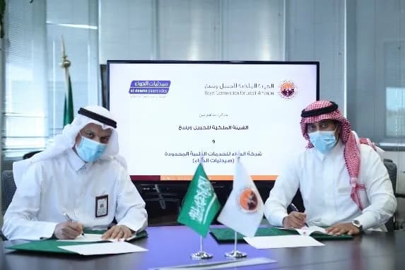 Partnership agreement between Al-Dawaa and Eastern Health