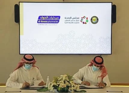 Cooperation agreement between Al-Dawaa and the Gulf Health Council