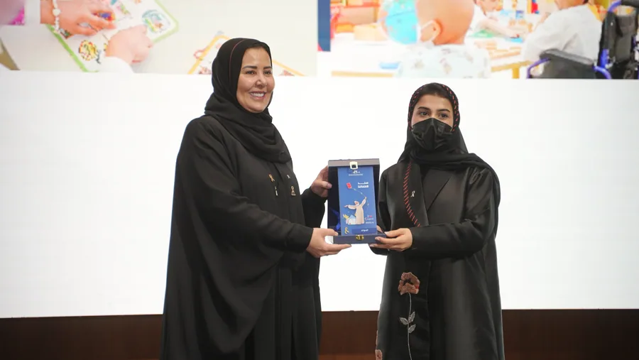 Annual Recognition for Supporting SANAD Association