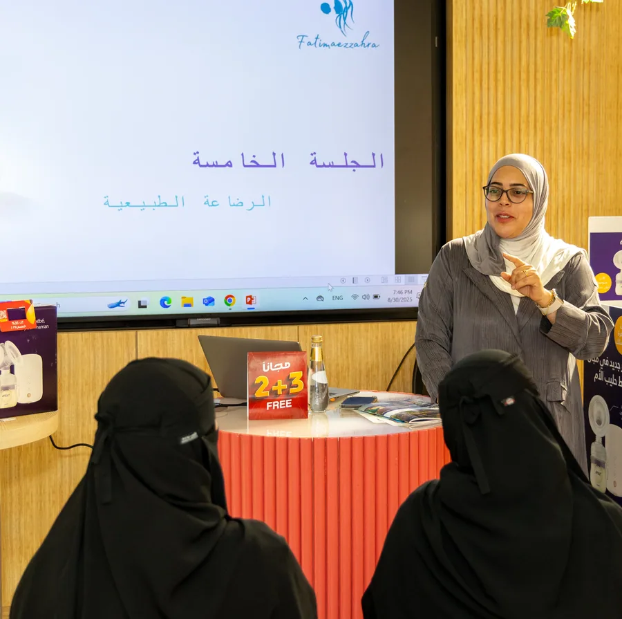 Breastfeeding Awareness Seminar