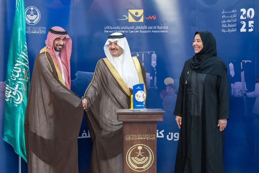 Establishment of a Pediatric Cancer Educational Classroom
"Recognition"