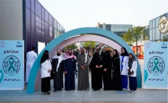 Life Cervical Campaign – Cervical Cancer Awareness